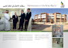 GFSC_2013_Seite_31